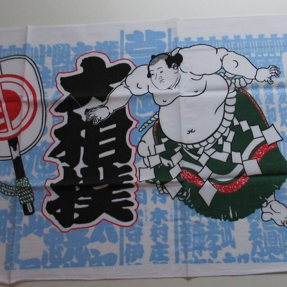 Vintage Commemorative Cloth banner - Picture 2 of 5